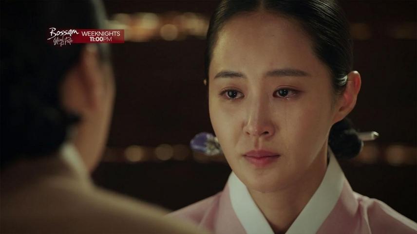 Bossam Steal The Fate, Hwa-in