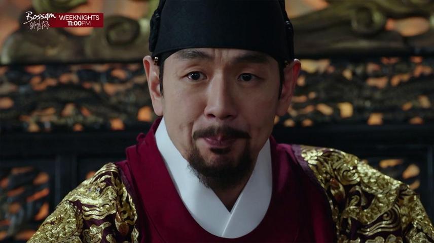Bossam Steal The Fate, Ba-woo and emperor