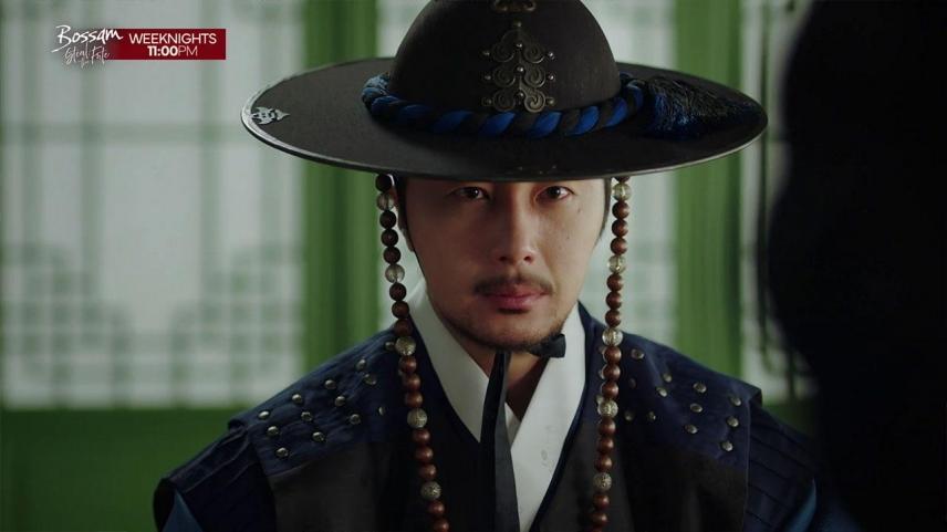 Bossam Steal The Fate, Ba-woo