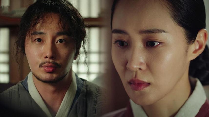 Bossam Steal The Fate, Ba-woo and Hwa-in