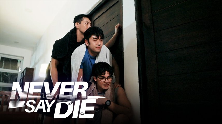 Never Say Die