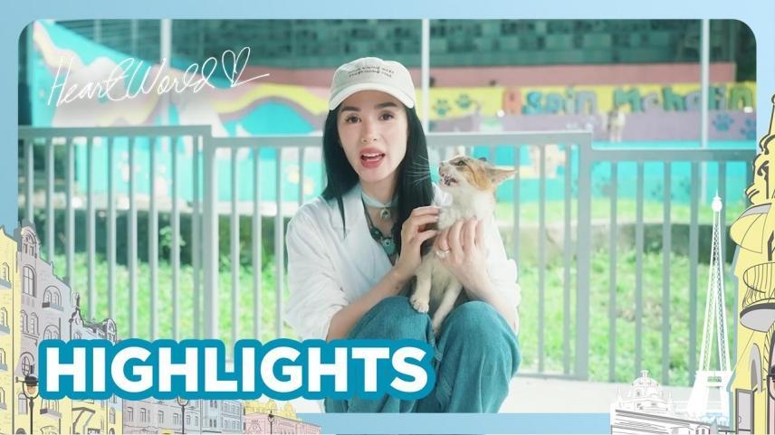 Heart World 2