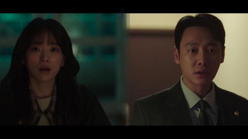 Delightfully Deceitful