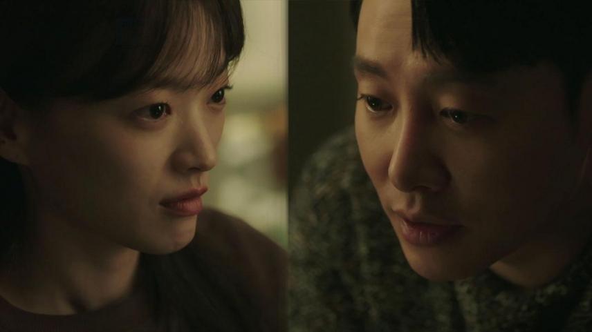 Delightfully Deceitful