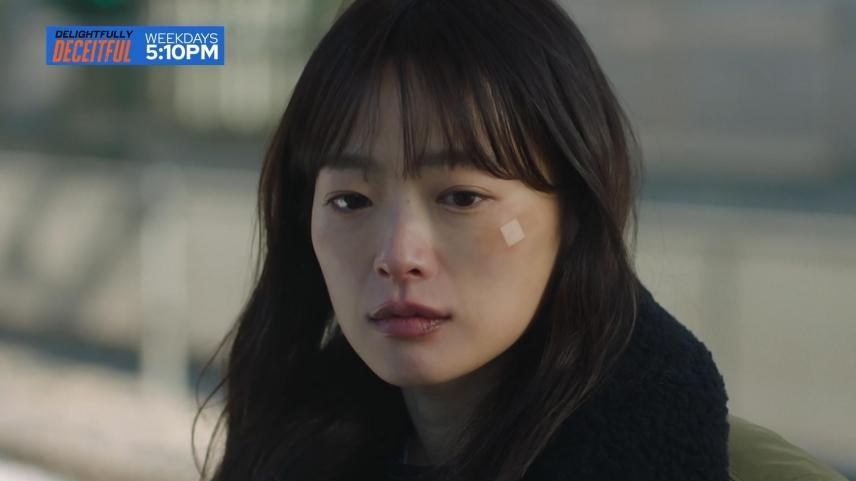 Delightfully Deceitful