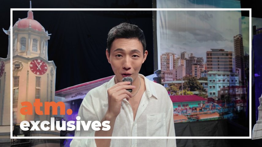 ATM Online Exclusive