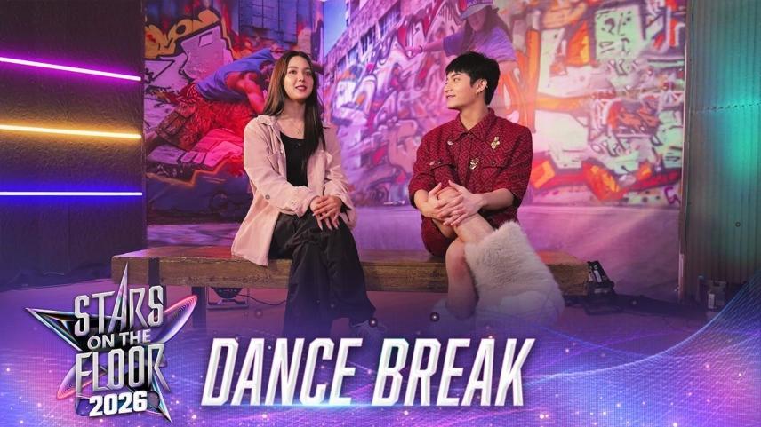 Stars On The Floor 2026 Dance Break