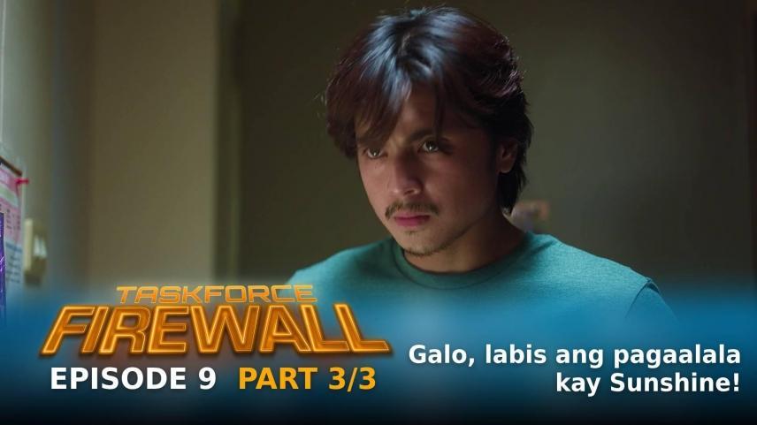 Taskforce Firewall