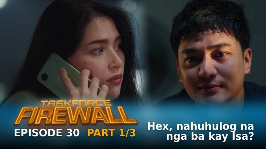 Taskforce Firewall