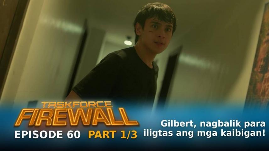 Taskforce Firewall