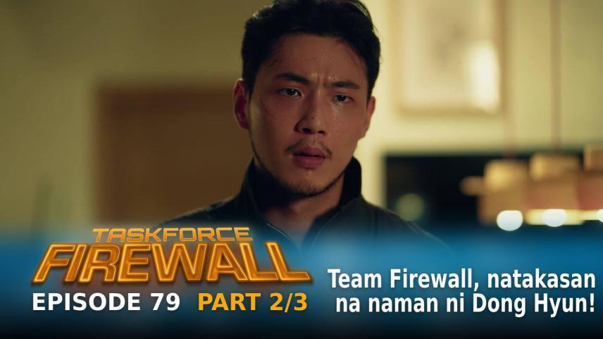 Taskforce Firewall