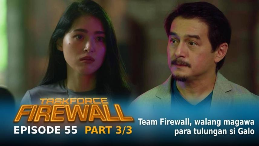 Taskforce Firewall
