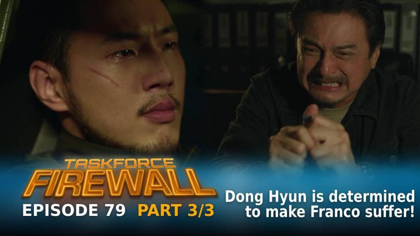 Taskforce Firewall