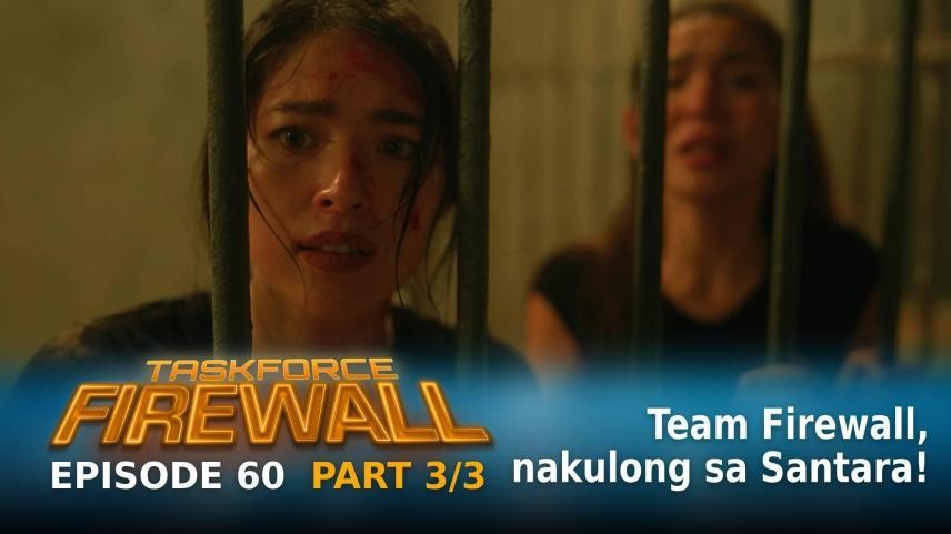 Taskforce Firewall