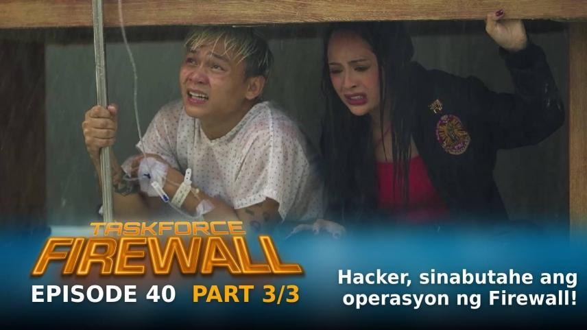Taskforce Firewall