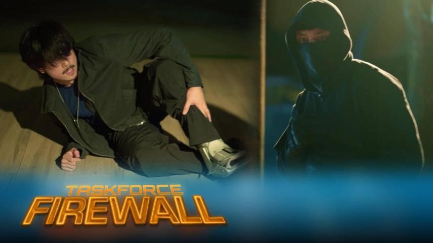 Taskforce Firewall