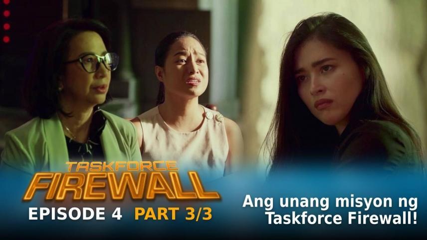 Taskforce Firewall