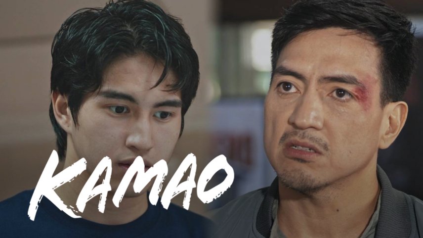 Kamao