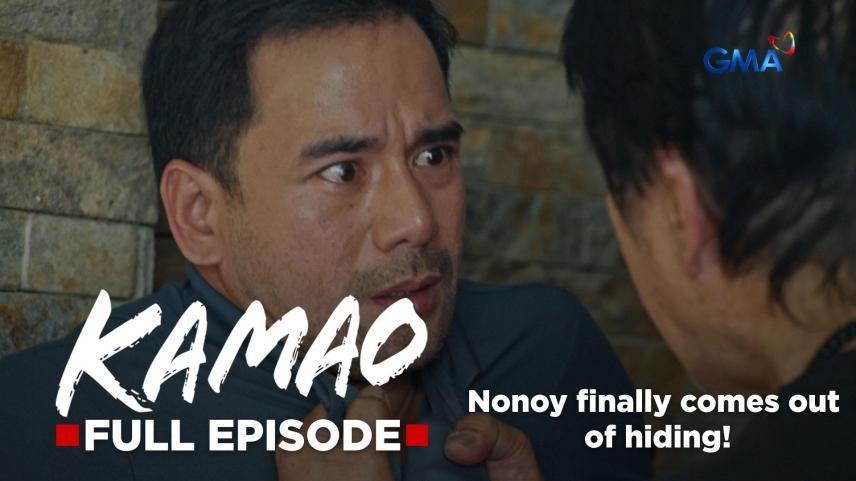 Kamao