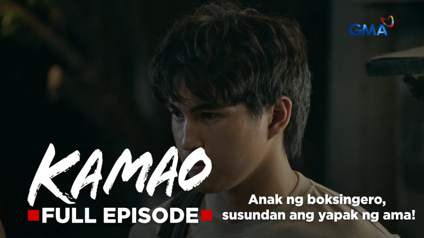 Kamao               