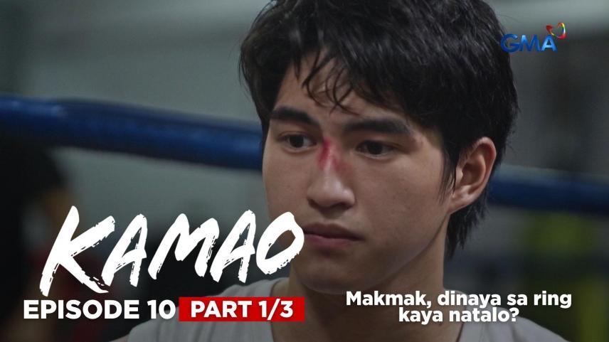 Kamao