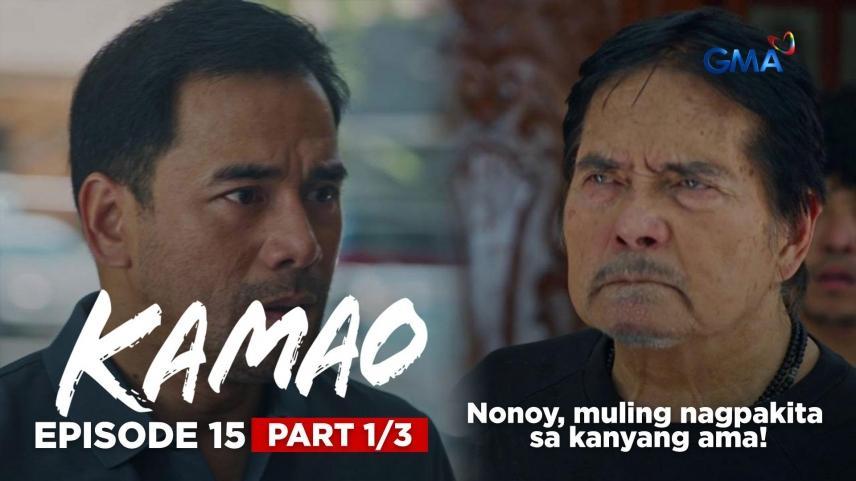 Kamao