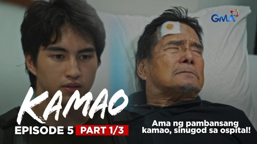 Kamao