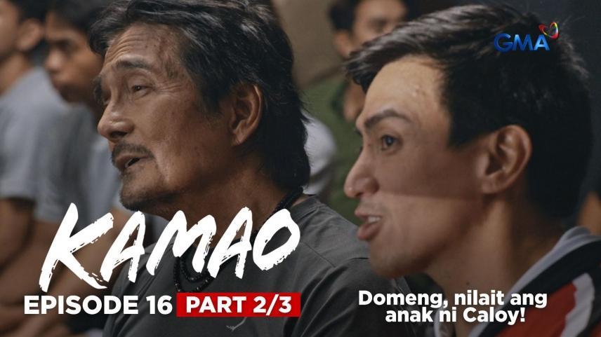 Kamao