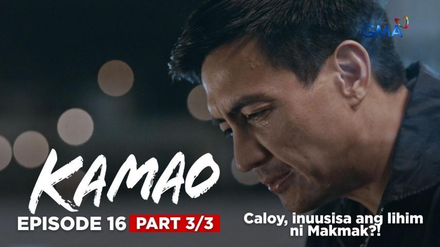 Kamao
