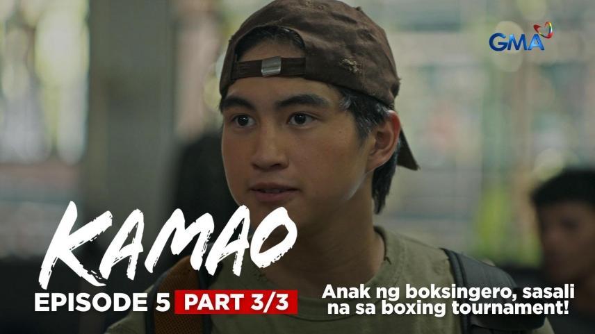 Kamao         