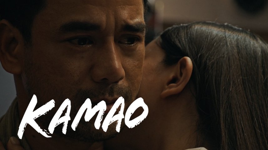 Kamao