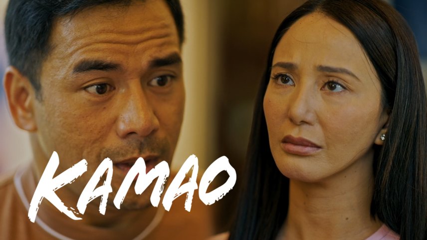 Kamao