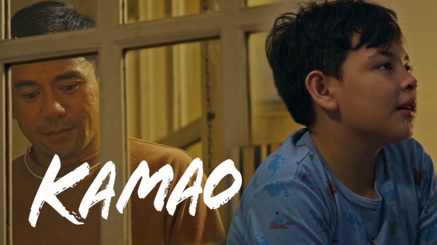 Kamao