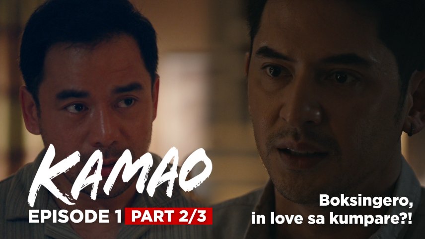 Kamao