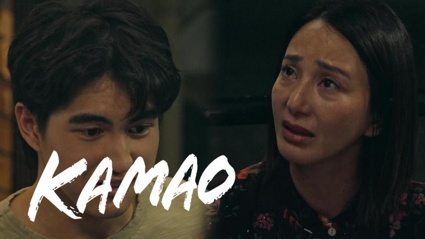 Kamao
