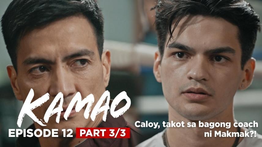 Kamao