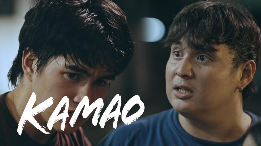 Kamao