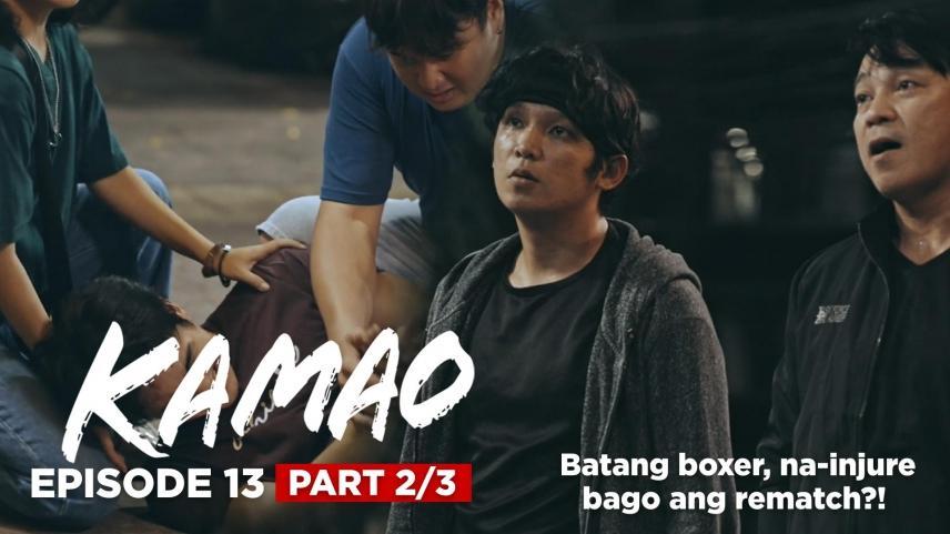 Kamao