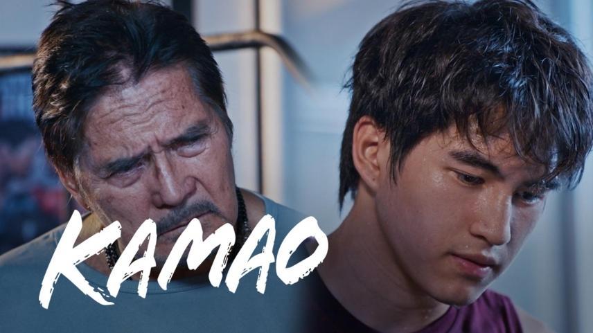 Kamao
