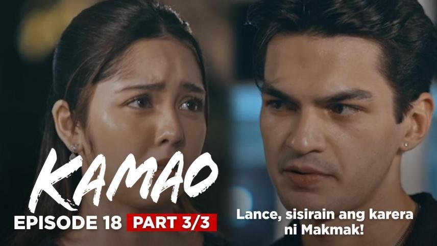 Kamao