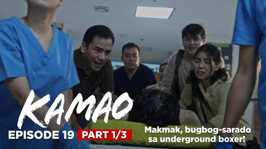Kamao