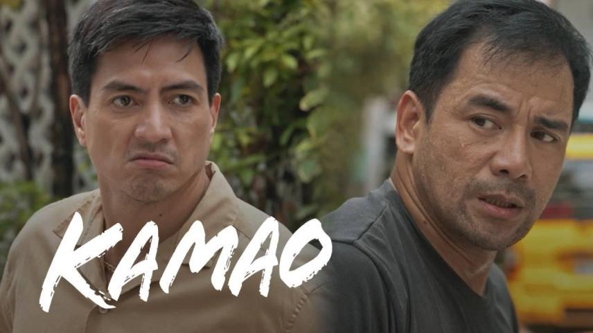 Kamao