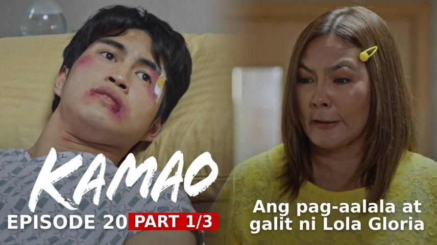 Kamao