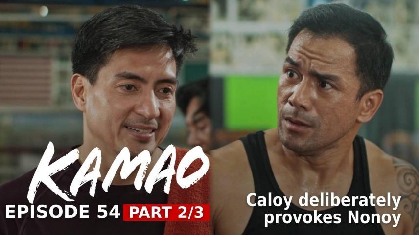 Kamao