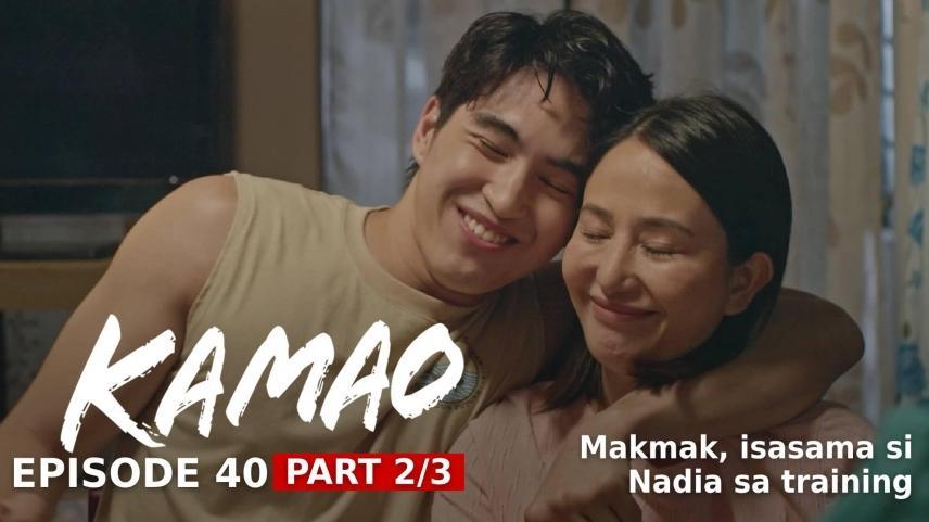 Kamao