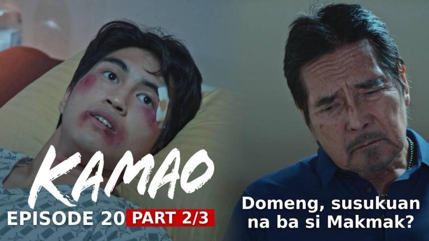 Kamao
