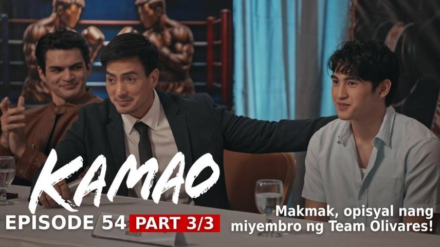 Kamao