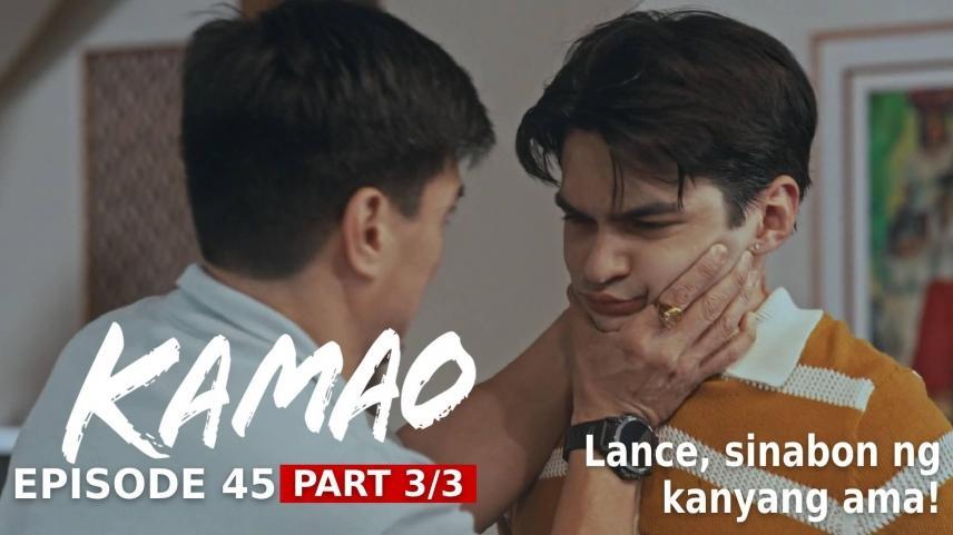 Kamao