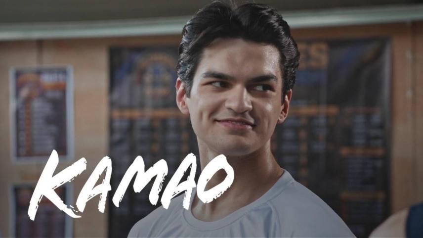 Kamao