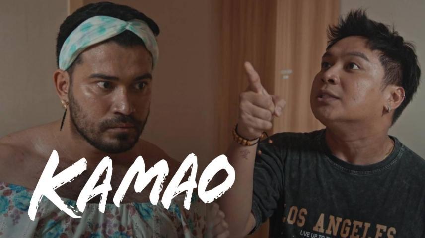 Kamao